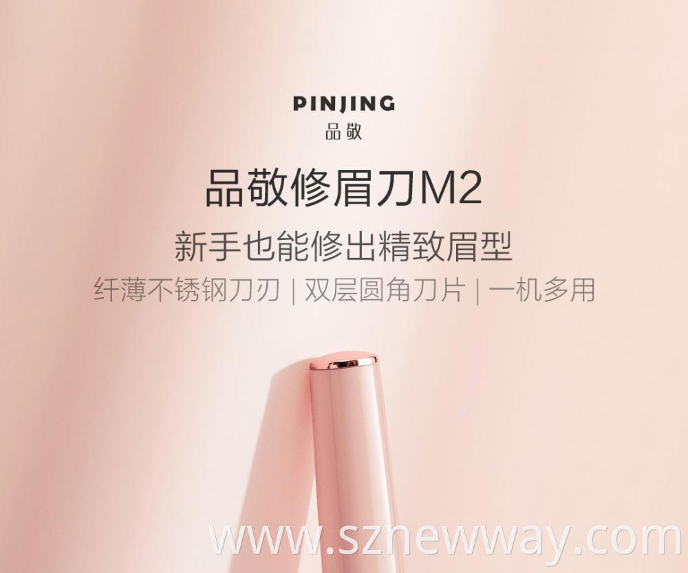 Pinjing Electric Eyebrow Razor